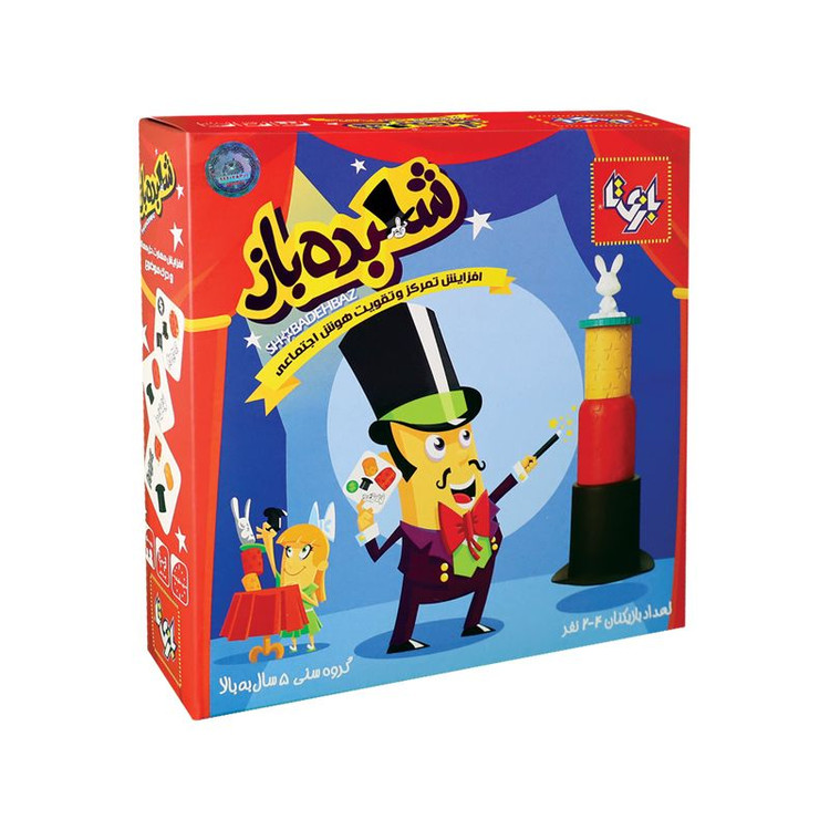 بازی فکری شعبده باز