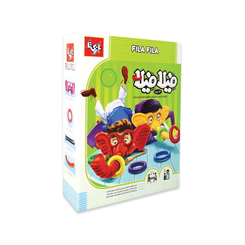 بازی فیلا فیلا 4نفره