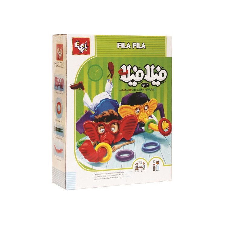 بازی فیلا فیلا 4نفره