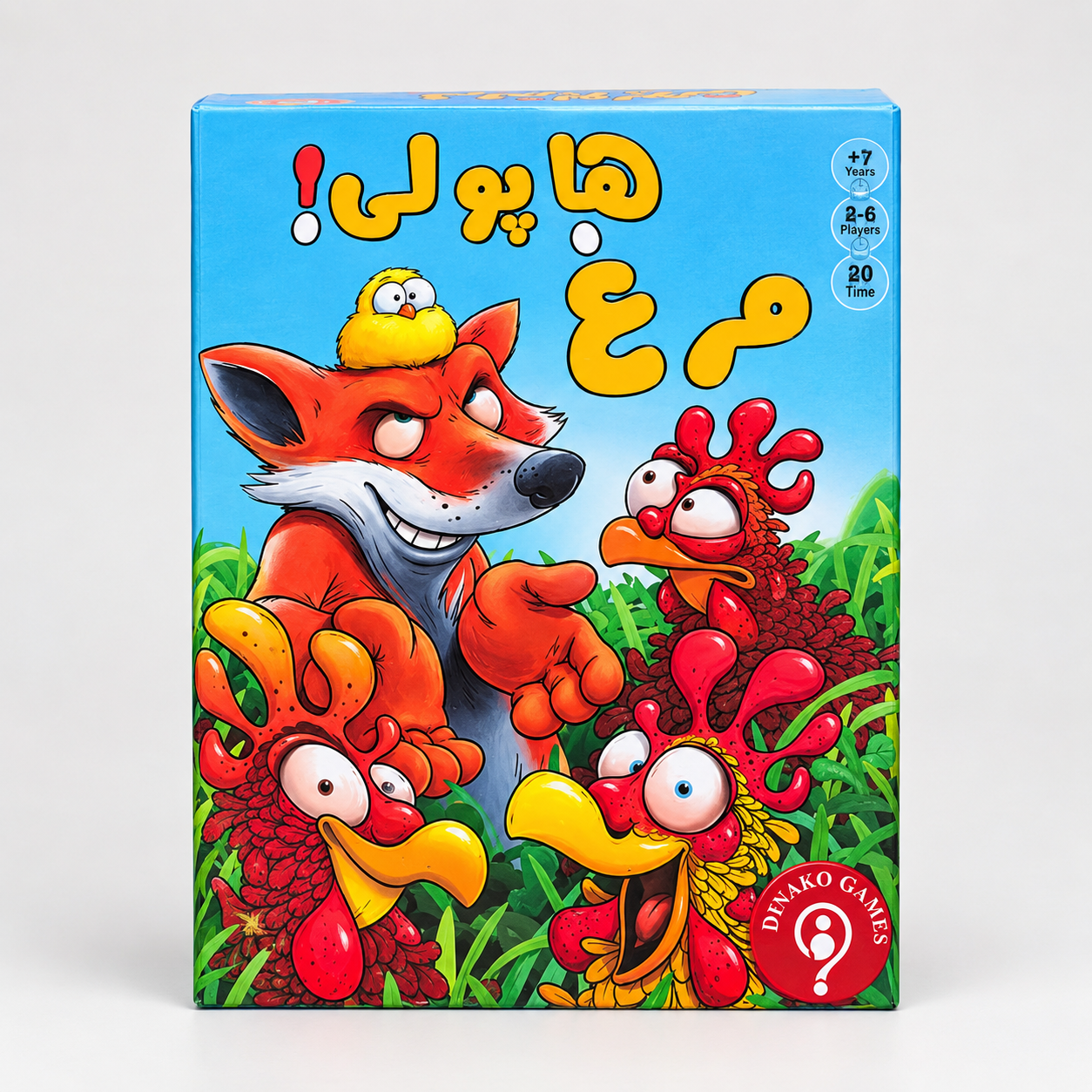 بازی فکری مرغ هاپولی(مرغ دونی)