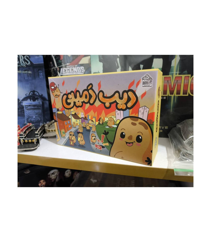 بازی فکری دیب دمینی