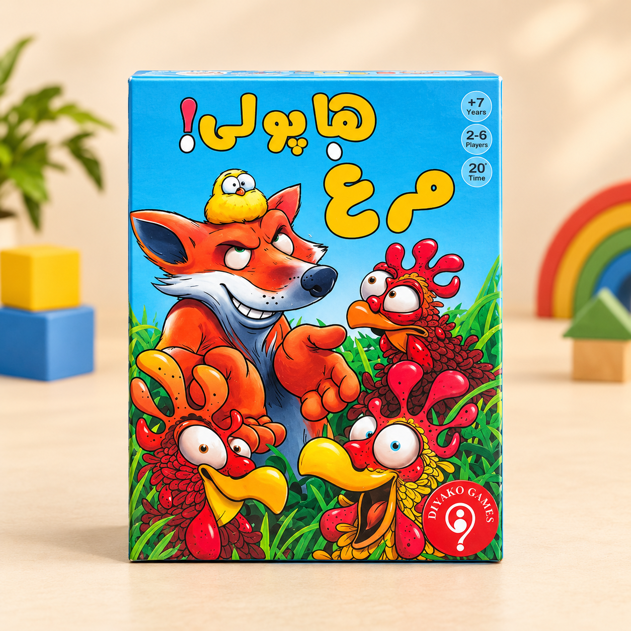 بازی فکری مرغ هاپولی(مرغ دونی)